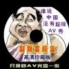 7777788888管家婆老家开奖记录2023